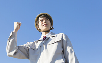 頑張りはしっかりと評価！お給料にも反映します。